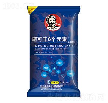 6��Ԫ�ؓ������20-6-9-ِ�󻯹�