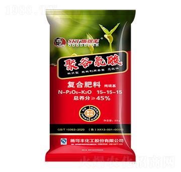 50kg�۹Ȱ���ͺϷ���15-15-15-ِ�󻯹�