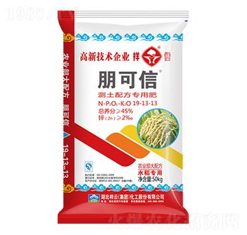 ˮ�����Üy���䷽��(f��)�Ϸ���19-13-13-�����-�����r(n��ng)�I(y��)