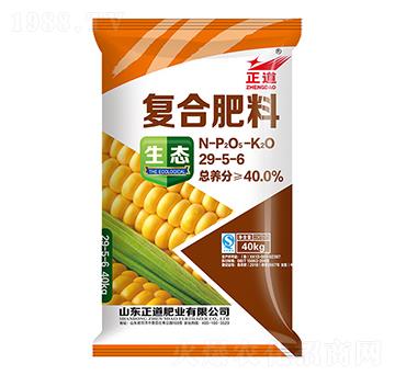 ��(f��)�Ϸ���29-5-6-����-�����r(n��ng)�I(y��)