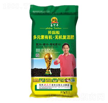 �S�����Ԫ���ЙC�o�C�ͻ����20-15-10-�׿��S-���r��ʘI(y��)