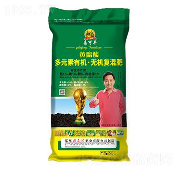 �����߮a(ch��n)�S�����Ԫ���ЙC(j��)�o�C(j��)��(f��)�����15-10-5-10-�׿��S-���r(n��ng)��ʘI(y��)