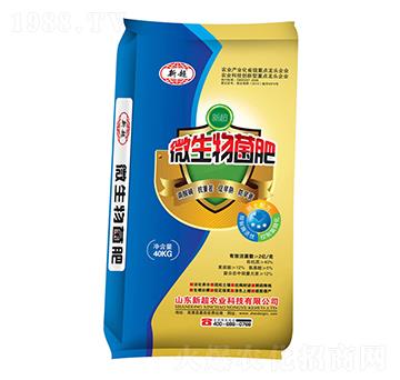 2�|��΢�������-�³��r�I(y��)