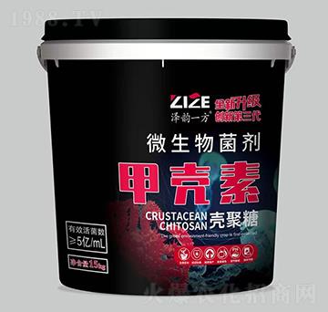 �ך���΢�������-���һ��-���r���