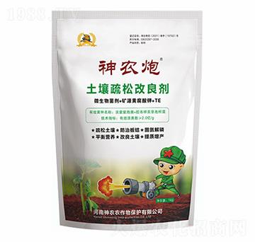 �������ɸ�����-���r��-�������r