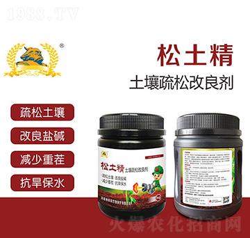 �������ɸ�����-������-�������r