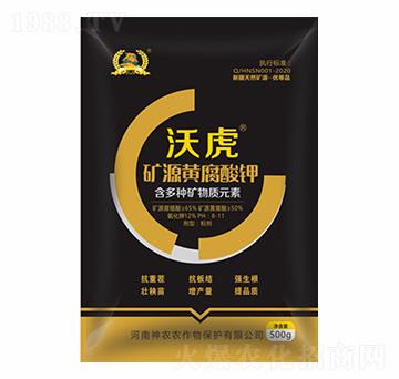 �VԴ�S�����-�������r(n��ng)