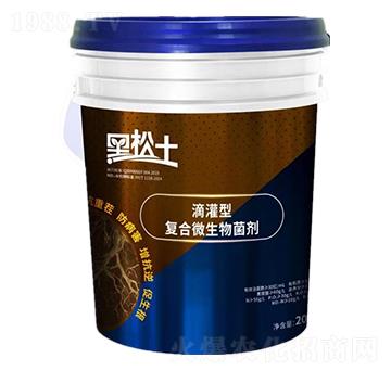 滴灌型復(fù)合微生物菌劑-黑松土-農(nóng)郵肥業(yè)