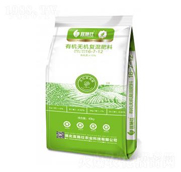 �ЙC�o�C��(f��)�����16-7-12-��ʩ��