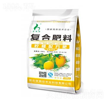 �����䷽�ͺϷ���17-4-14-��ʩ��