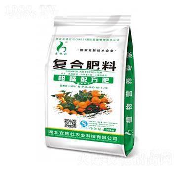 �����䷽��(f��)�Ϸ�15-7-13-��ʩ��