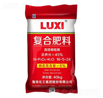 40kg高塔硝硫基復(fù)合肥料16-5-24-魯西化工