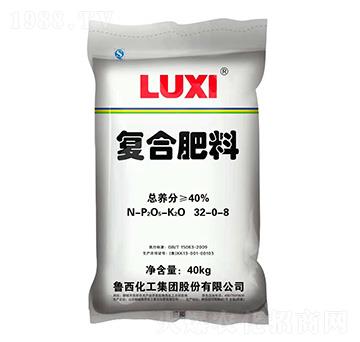 復(fù)合肥料32-0-8-魯西化工