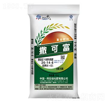 С�����÷�26-14-6-���ʯ-���ɸ�-����������