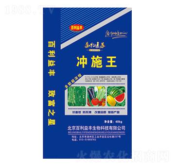 �_ʩ��-��ʥ����