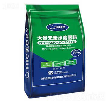 ����Ԫ��ˮ�ܷ���20-20-20+TE-������