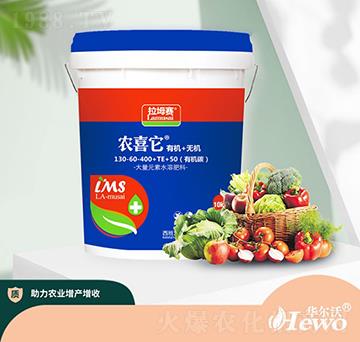 �ЙC(j��)+�o�C(j��)����Ԫ��ˮ�ܷ���130-60-100+TE+50-�r(n��ng)ϲ��-�A����