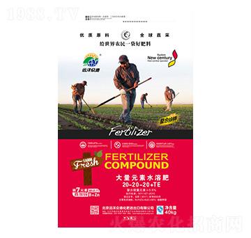 大量元素水溶肥20-20-20+TE-遠洋眾德
