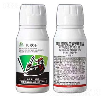 2%�װ������S���ر������}-����ǧ-�K��ӡ��