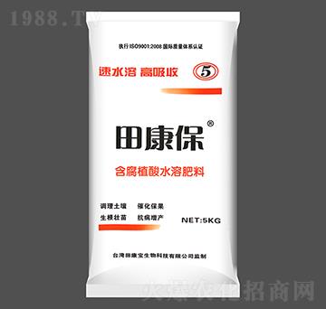 ����ֲ��ˮ�ܷ���-�￵��5̖(h��o)-�￵��