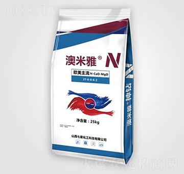 歐美主流27-0-0-6-2-澳米雅-七星化工