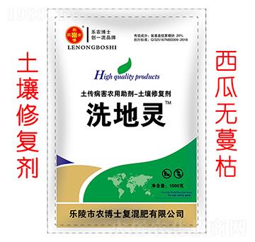 �����ޏ�(f��)�������ϣ�-ϴ���`-���r(n��ng)��ʿ