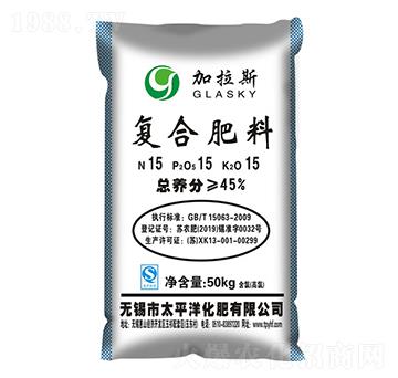 50kg�ͺϷ���15-15-15-����˹-̫ƽ�󻯷�