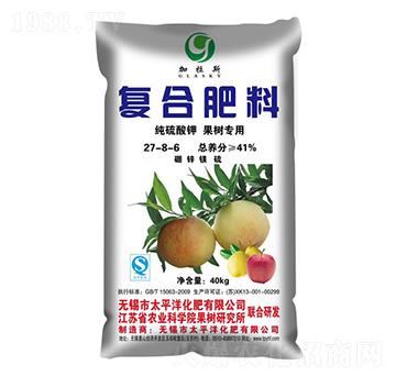 ���䌣�ÏͺϷ���27-8-6-����˹-̫ƽ�󻯷�