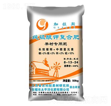 ���䌣�ü�����⛏ͺϷ�8-13-24-����˹-̫ƽ�󻯷�