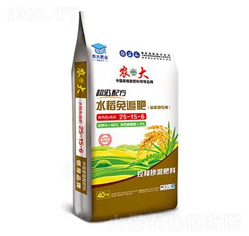 超級配方鹽堿專用水稻免追肥25-15-6-農(nóng)大生態(tài)