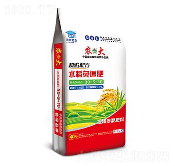 超級配方水稻免追肥30-5-10-農(nóng)大生態(tài)