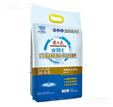 5kg水潤土含腐植酸水溶肥-20-0-0-農(nóng)大生態(tài)