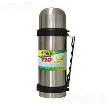 ����920������-��������