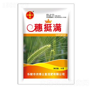 ��ͦ�M-���r��ʿ