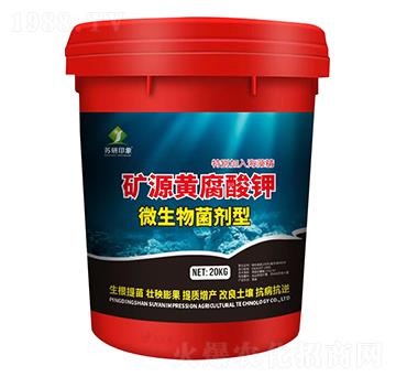 ΢��������͵VԴ�S�����-�K��ӡ��