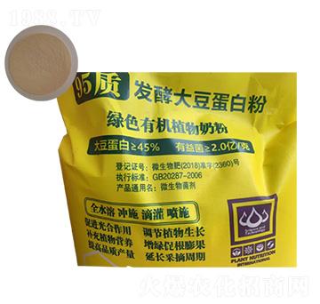 �l(f��)�ʹ󶹵��׷�-�Ϸ��^