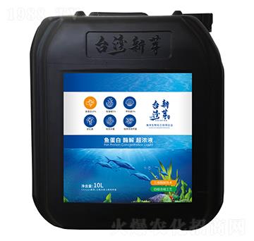 �~����ø�ⳬ��Һ-�_����ѿ