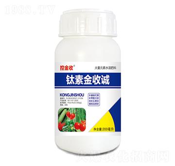 200��������Ԫ��ˮ�ܷ���-��ؽ����\-���r(n��ng)�挚