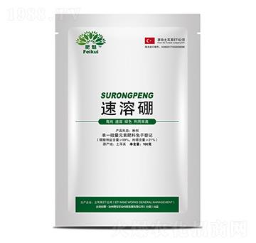 100��΢��Ԫ��ˮ�ܷ���-������-���r(n��ng)�挚