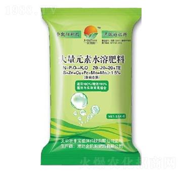 ����Ԫ��ˮ�ܷ�20-20-20+TE-���P�(y��ng)