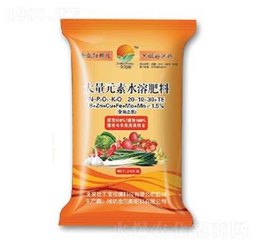 ����Ԫ��ˮ�ܷ�20-10-30+TE-���P�(y��ng)