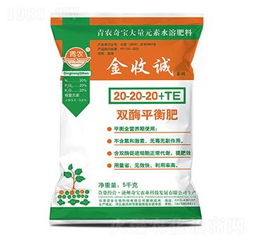 5kg�pøƽ���-20-20-20+TE-�����\(ch��ng)-���r(n��ng)�挚