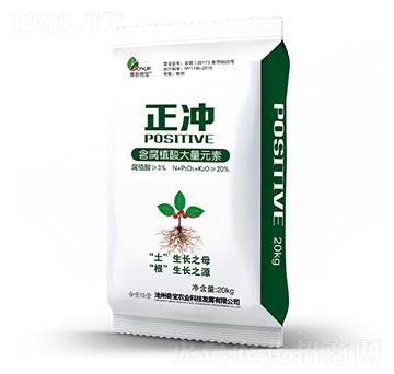 正沖含腐植酸水溶肥料-青農(nóng)奇寶