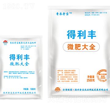 ΢�ʴ�ȫ-�����S-���r(n��ng)�挚