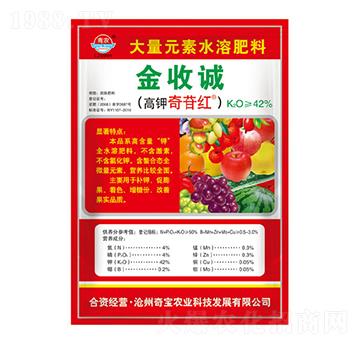 250�˽����\��������ռt������Ԫ��ˮ�ܷ���-���r(n��ng)�挚