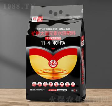 5kg�V⛴���Ԫ��ˮ�ܷ���11-4-40+HA-ِ���r(n��ng)�I(y��)