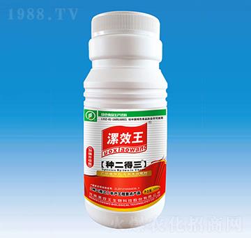 1000ml��Ч�����N���������ЙCˮ�ܷ���-�N������