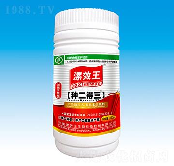 250ml��Ч�����N���������ЙCˮ�ܷ���-�N������