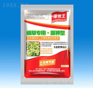 ���݌��ø�����ЙCˮ�ܷ���-�N������