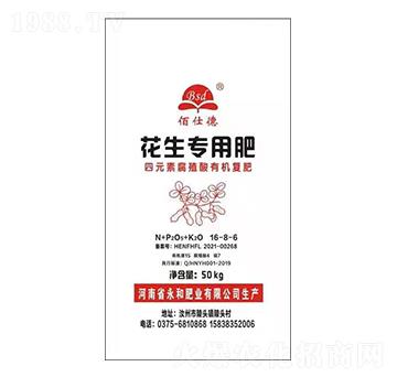 ����������Ԫ�ظ�ֳ���ЙC�ͷ�16-8-6-���˵�-���ͷʘI(y��)